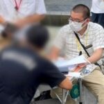 幸田 良佑